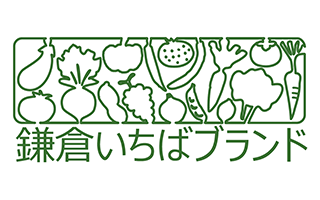 鎌倉いちばブランド